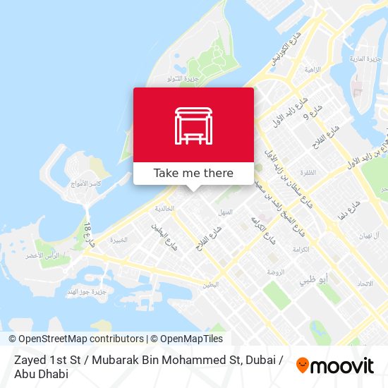 Zayed 1st St / Mubarak Bin Mohammed St map