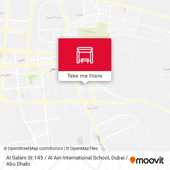Al Salam St 145 / Al Ain International School map