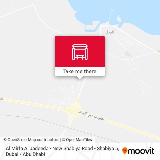 Al Mirfa Al Jadeeda - New Shabiya Road -  Shabiya 5 map