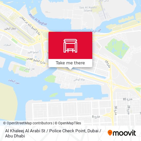 Al Khaleej Al Arabi St / Police Check Point map