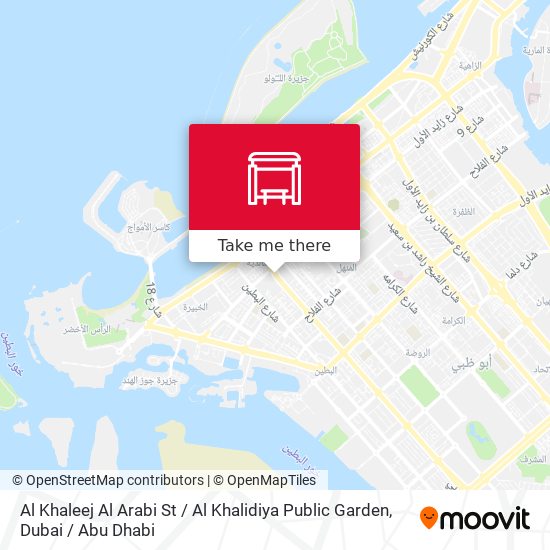 Al Khaleej Al Arabi St / Al Khalidiya Public Garden map