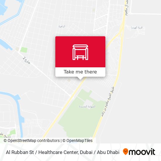 Al Rubban St / Healthcare Center map
