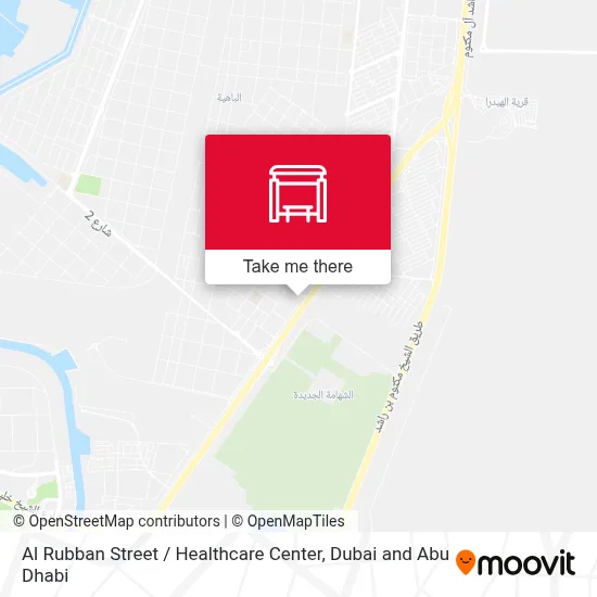 Al Rubban Street / Healthcare Center map