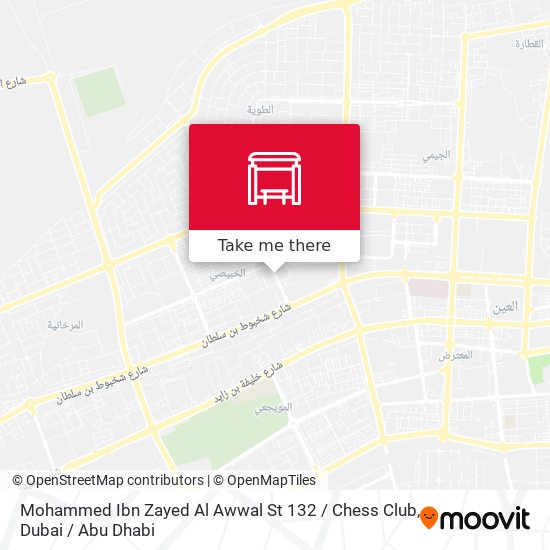 Mohammed Ibn Zayed Al Awwal St 132 / Chess Club map