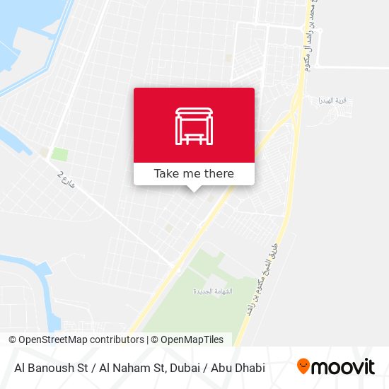 Al Banoush St / Al Naham St map