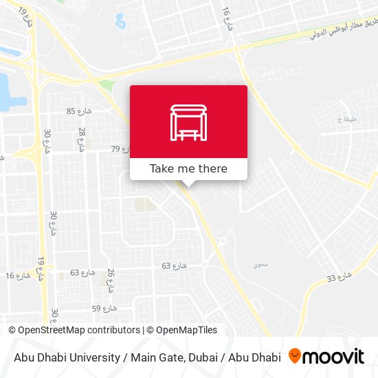 Abu Dhabi University / Main Gate map