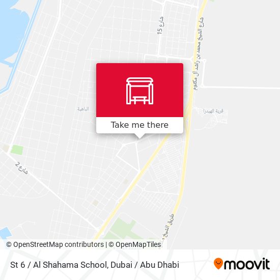 St 6 / Al Shahama School map