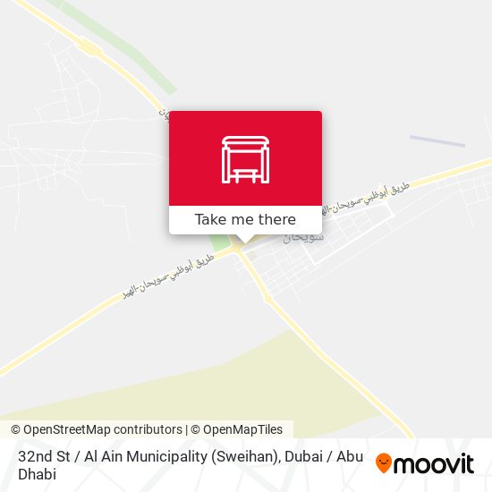 32nd St  / Al Ain Municipality (Sweihan) map