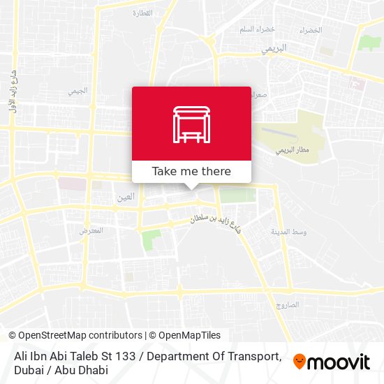 Ali Ibn Abi Taleb St 133 / Department Of Transport map