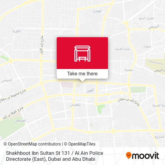 Shakhboot Ibn Sultan St 131 / Al Ain Police Directorate (East) map