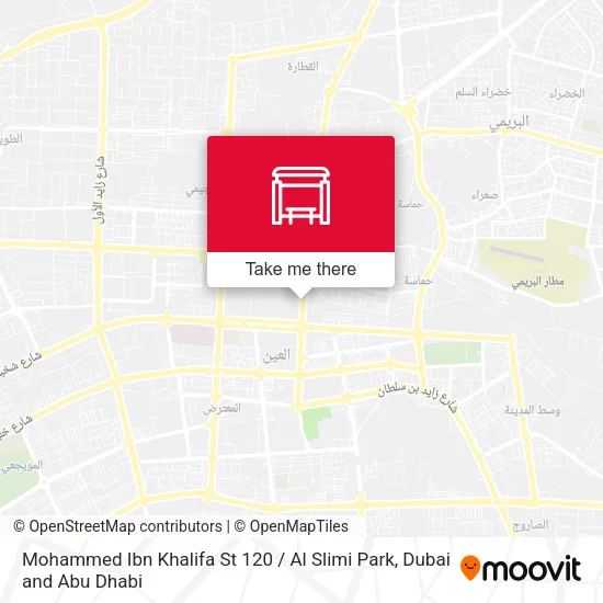 Mohammed Ibn Khalifa St 120 / Al Slimi Park map