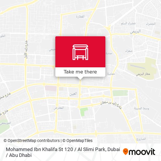 Mohammed Ibn Khalifa St 120 / Al Slimi Park map