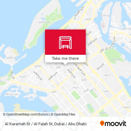 Al Karamah St / Al Falah St map