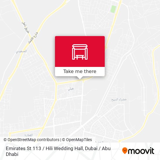 Emirates St 113 / Hili Wedding Hall map