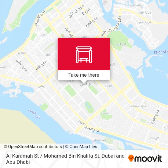 Al Karamah St / Mohamed Bin Khalifa St map