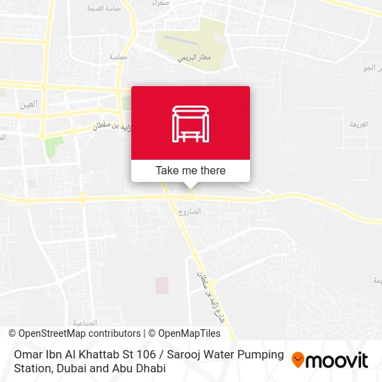 Omar Ibn Al Khattab St 106 / Sarooj Water Pumping Station map
