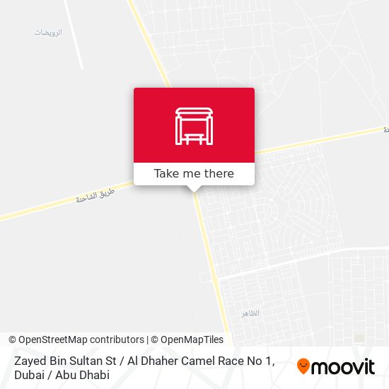 Zayed Bin Sultan St  /  Al Dhaher Camel Race No 1 map