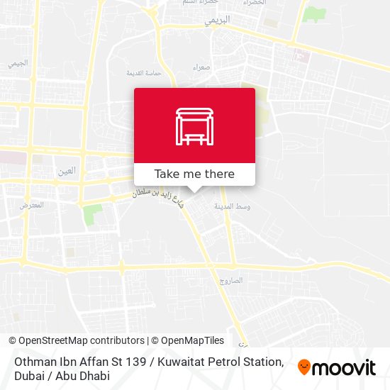 Othman Ibn Affan St 139 / Kuwaitat Petrol Station map