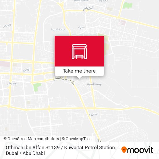 Othman Ibn Affan St 139 / Kuwaitat Petrol Station map