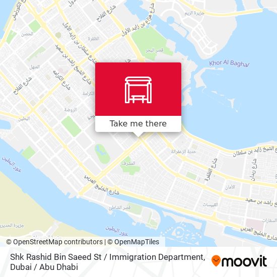Shk Rashid Bin Saeed St / Immigration Department map