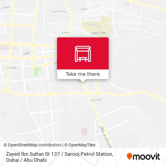 Zayed Ibn Sultan St 137 / Sarooj Petrol Station map
