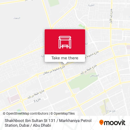 Shakhboot Ibn Sultan St 131 / Markhaniya Petrol Station map