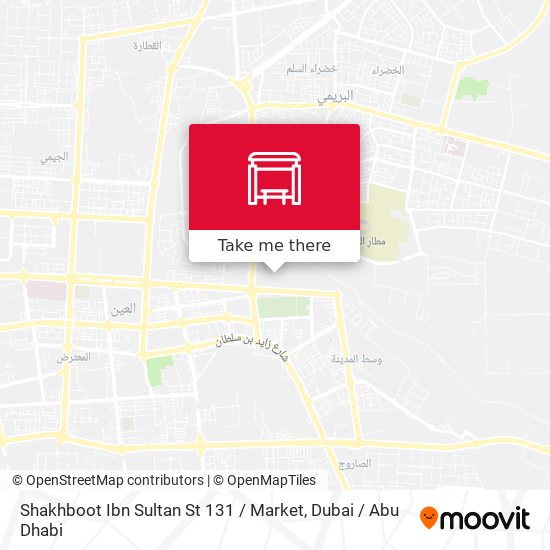 Shakhboot Ibn Sultan St 131 / Market map