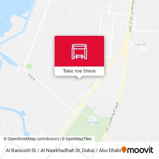 Al Banoush St / Al Nawkhadhah St map