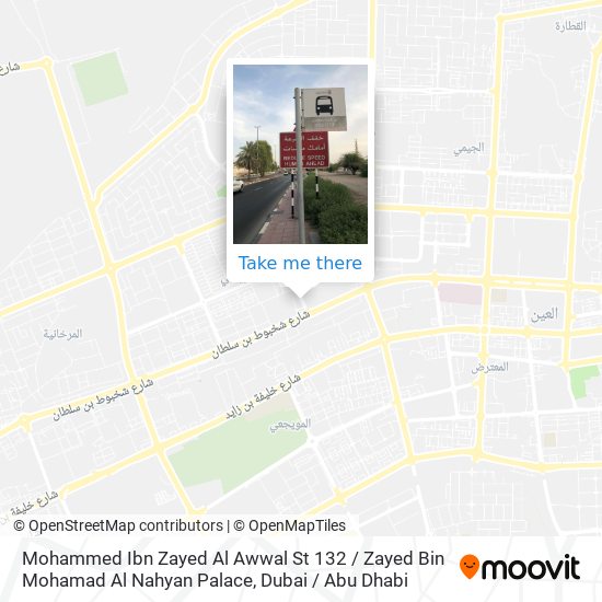 Mohammed Ibn Zayed Al Awwal St 132 / Zayed Bin Mohamad Al Nahyan Palace map