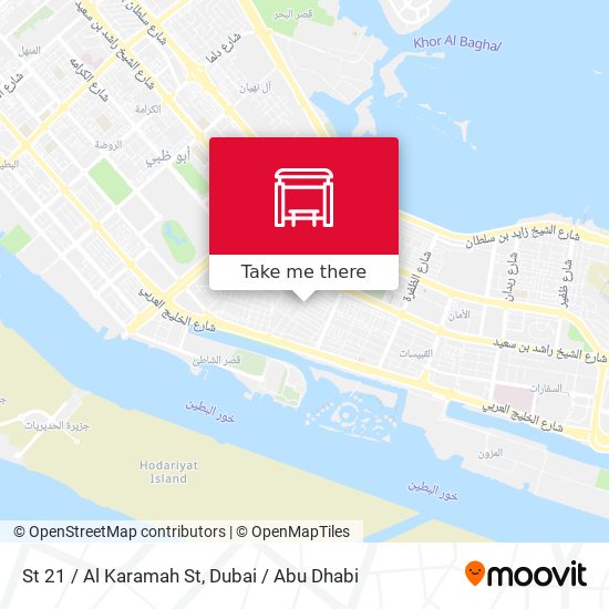 St 21 / Al Karamah St map