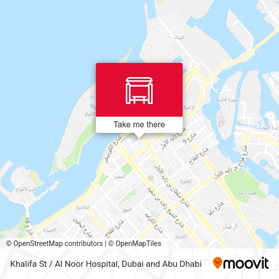 Khalifa St / Al Noor Hospital map