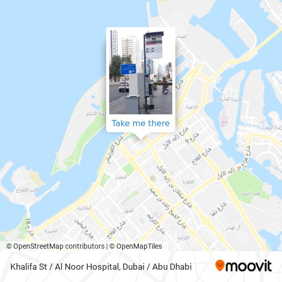 Khalifa St / Al Noor Hospital map