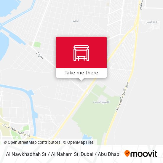 Al Nawkhadhah St / Al Naham St map
