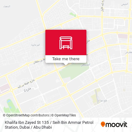 Khalifa Ibn Zayed St 135 / Seih Bin Ammar Petrol Station map