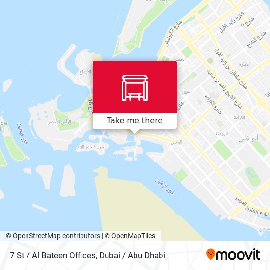 7 St / Al Bateen Offices map