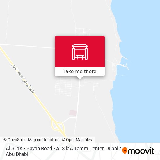 Al Sila'A - Bayah Road - Al Sila'A Tamm Center map