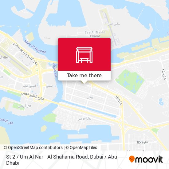 St 2 / Um Al Nar - Al Shahama Road map