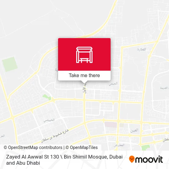 Zayed Al Awwal St 130 \ Bin Shimil Mosque map