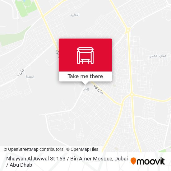 Nhayyan Al Awwal St 153 / Bin Amer Mosque map