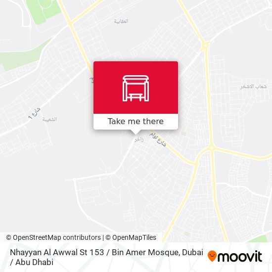 Nhayyan Al Awwal St 153 / Bin Amer Mosque map