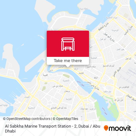 Al Sabkha Marine Transport Station - 2 map