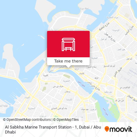 Al Sabkha Marine Transport Station - 1 map