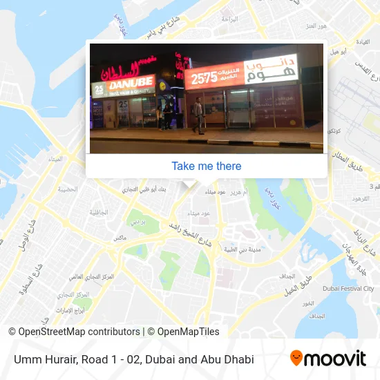 Umm Hurair, Road 1 - 02 map