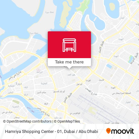 Hamriya Shopping Center - 01 map