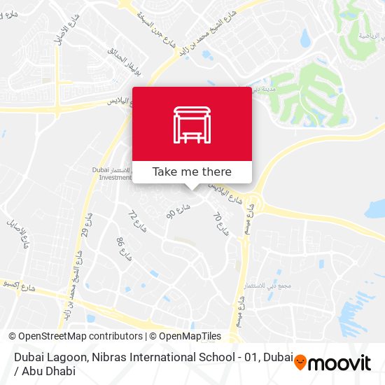 Dubai Lagoon, Nibras International School - 01 map