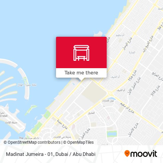 Madinat Jumeira - 01 map