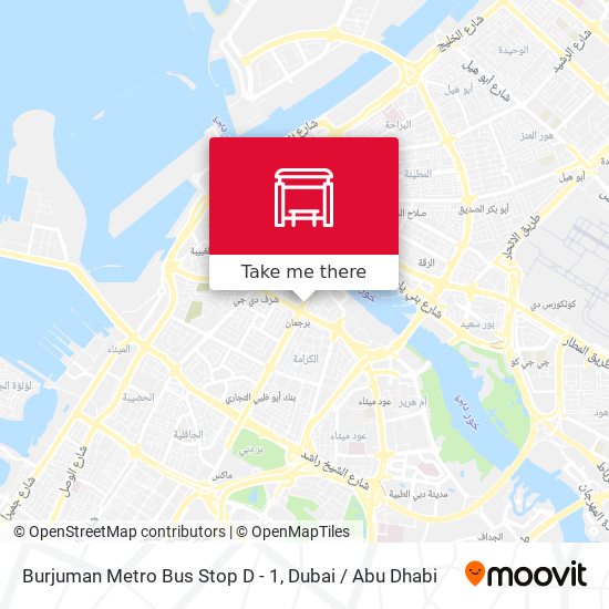 Burjuman Metro Bus Stop D - 1 map