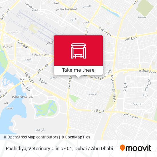 Rashidiya, Veterinary Clinic - 01 map