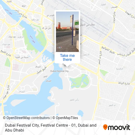 Dubai Festival City, Festival Centre - 01 map