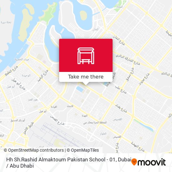 Hh Sh.Rashid Almaktoum Pakistan School - 01 map